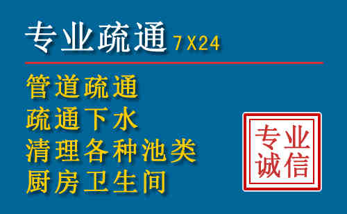 城区搬家公司提示：夏季高温季节长途搬家的6大常识
